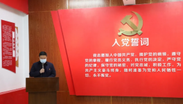 敢于擔(dān)當(dāng)，勇于奉獻，這家企業(yè)榮獲“愛心企業(yè)”稱號！