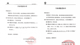 爆發(fā)！20多個省市1000多家水泥廠集體漲價！突破600元/噸！