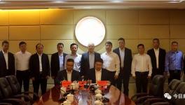 總投資12億！南方水泥5500t/d熟料生產線項目簽約！