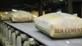 一萬(wàn)多元一噸！這個(gè)地區(qū)水泥堪比“金灰”！