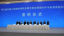 中材水泥一條4500t/d生產(chǎn)線即將開建！