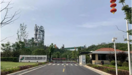 未批先建！違規(guī)生產(chǎn)！德安萬年青水泥被中央環(huán)保督察組點名！