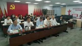 金隅冀東水泥又一新項目正式啟動！