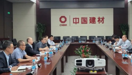 中國建材與中國交建將以物資集中采購為契機，深化合作關(guān)系！