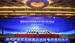 投資2.6億！海創(chuàng)生活垃圾焚燒發(fā)電項(xiàng)目計(jì)劃2022年底建成！