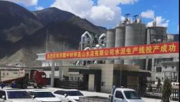 慘淡！連跌4輪！600元/噸高價水泥被跌破！