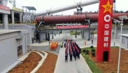 西南水泥又一條3200t/d水泥熟料生產(chǎn)線點(diǎn)火投產(chǎn)！