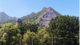 公告！承德市石灰?guī)r礦采礦權(quán)出讓！