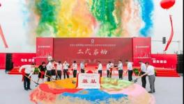 向黨獻禮！這些水泥龍頭企業(yè)紛紛動員……