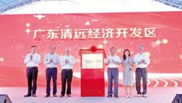 計(jì)劃投資10億元！海螺又將建一生產(chǎn)線！