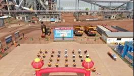 奠基了！中材又一國際生產(chǎn)線正式起航！