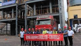 銅川堯柏萬噸線發(fā)運系統(tǒng)全面貫通！