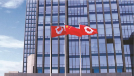 中建材產(chǎn)業(yè)基金籌備工作組副組長招聘！