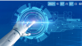 金隅振興轉(zhuǎn)2000t/d水泥熟料產(chǎn)能給華潤！