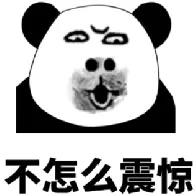 夏日炎炎，來(lái)看看哪家水泥廠的西瓜更甜？