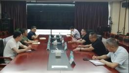 南方水泥將進(jìn)一步加強(qiáng)與中鐵一局的合作！