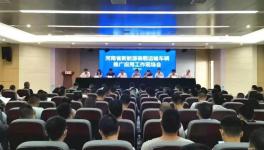 新能源純電動(dòng)水泥罐車推廣，運(yùn)營(yíng)成本低！