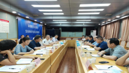 重視水泥保供穩(wěn)價(jià)！新疆自治區(qū)召開(kāi)會(huì)議