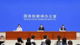 全國碳市場將在7月?lián)駲C啟動上線交易！