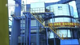 國際環(huán)保開會，尤其建材行業(yè)節(jié)能減碳！