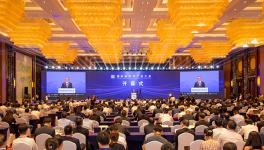 王誠出席首屆國際新材料產(chǎn)業(yè)大會！