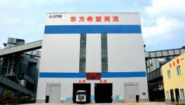 豐都水泥C60高強度混泥土嶄露頭角！