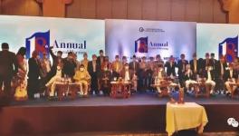 紅獅水泥海外公司獲尼泊爾“抗疫榮譽(yù)獎(jiǎng)”！