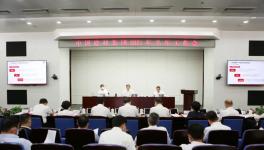 中建材半年會(huì)，年底完成三年任務(wù)的80%！