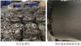 改這里，不僅節(jié)電提產(chǎn)，還能每年增效120多萬(wàn)！