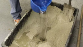 這一地區(qū)決定取消自第三國進(jìn)口”水泥禁令“！