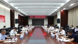 貴州省副省長(zhǎng)譚炯?xì)g迎中建材加大投資！