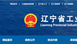 1.27:1！這家水泥企業(yè)新增5500t/d生產(chǎn)線！