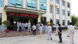全體、專(zhuān)業(yè)核酸檢測(cè)！看這家水泥企業(yè)嚴(yán)格防疫！
