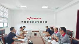 金隅冀東子公司礦山探礦權(quán)轉(zhuǎn)采礦權(quán)！