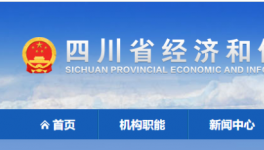 155條水泥生產(chǎn)線錯峰生產(chǎn)，每年停110天！