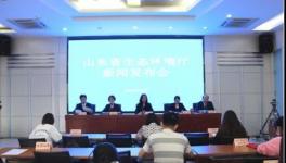 提產(chǎn)降耗，3300t/d水泥生產(chǎn)線超低排放這樣實現(xiàn)！