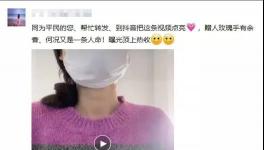 龍頭水泥廠又發(fā)事故致1人死亡！