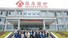 奧鎂聯(lián)姻重慶良友，2.5萬噸/年鋁質(zhì)耐材工廠預(yù)計明年底投產(chǎn)！