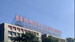 電價上浮不設(shè)限，水泥廠必讀節(jié)電秘笈！