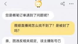 警惕！海螺、冀東、拉法基等20多家水泥廠被罰過！