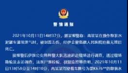 粉體、顆粒物料裝車(chē)，智能操控，各項(xiàng)難題輕松解決！