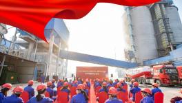 鋼鐵公司、水泥廠、新材料公司聯(lián)合生產(chǎn)水泥項目開工！