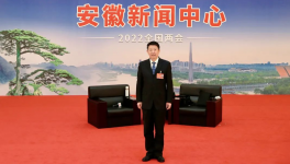 海螺董事長王誠建議差別實施水泥工業(yè)用電價格！