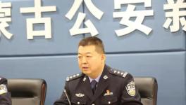 非法占用農(nóng)用地，這一水泥負(fù)責(zé)人被判刑！