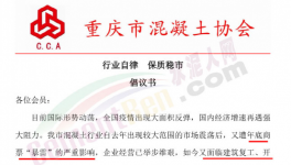 承兌被拒收！多省開始“自救”模式！