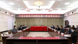 總投資約18億！華潤水泥又一大項目簽約！