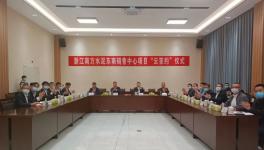 南方水泥又一大項(xiàng)目簽約！6月1日前投入運(yùn)營(yíng)！