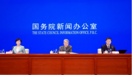 葛洲壩、媧石等兩家水泥企業(yè)入選專(zhuān)精特新“小巨人”名單！