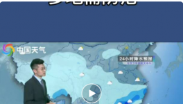 緊急！暴雨襲擊！40個地區(qū)水泥下跌！最高跌120元/噸！