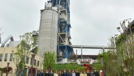 曾經(jīng)的“亞洲一號”水泥廠，今非昔比！